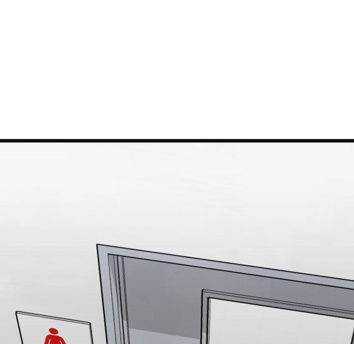 启动復仇系统 - 第9話 - page 204
