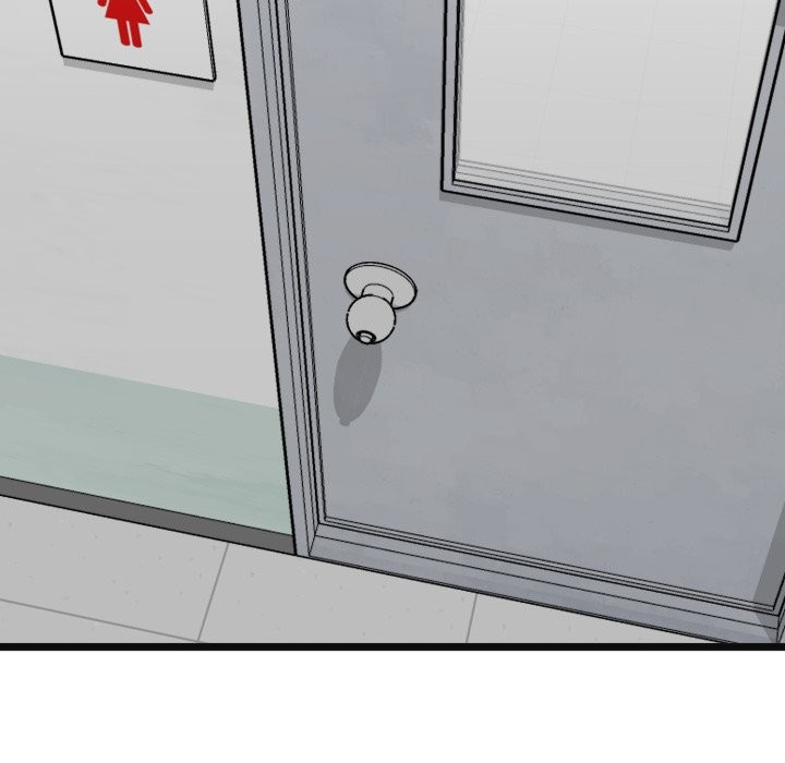 启动復仇系统 - 第9話 - page 205