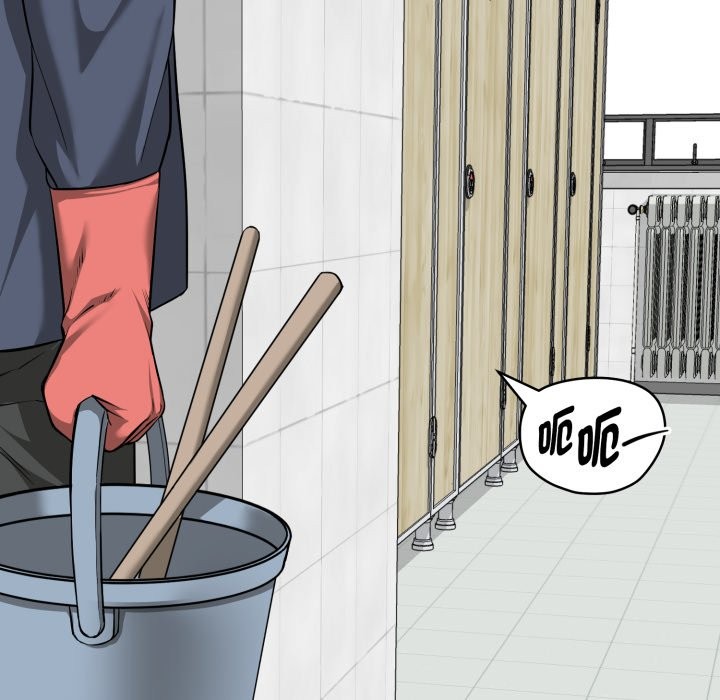 启动復仇系统 - 第9話 - page 218