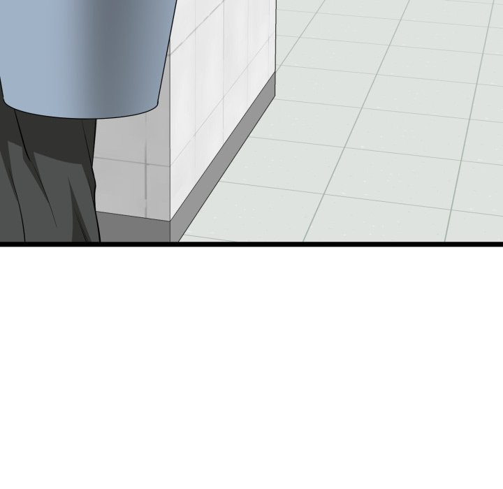 启动復仇系统 - 第9話 - page 219