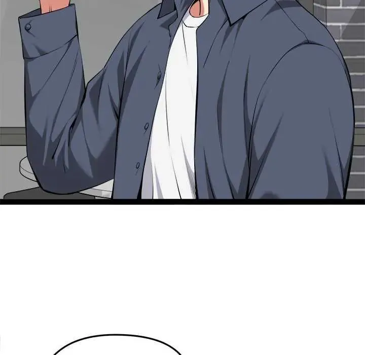 启动復仇系统 - 第30話 - page 9