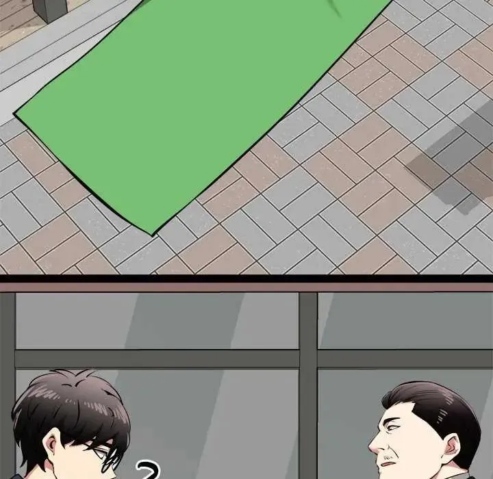 启动復仇系统 - 第30話 - page 35