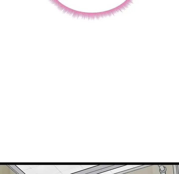 启动復仇系统 - 第30話 - page 103