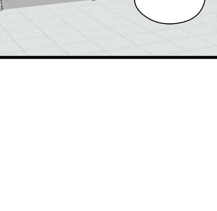 启动復仇系统 - 第30話 - page 116