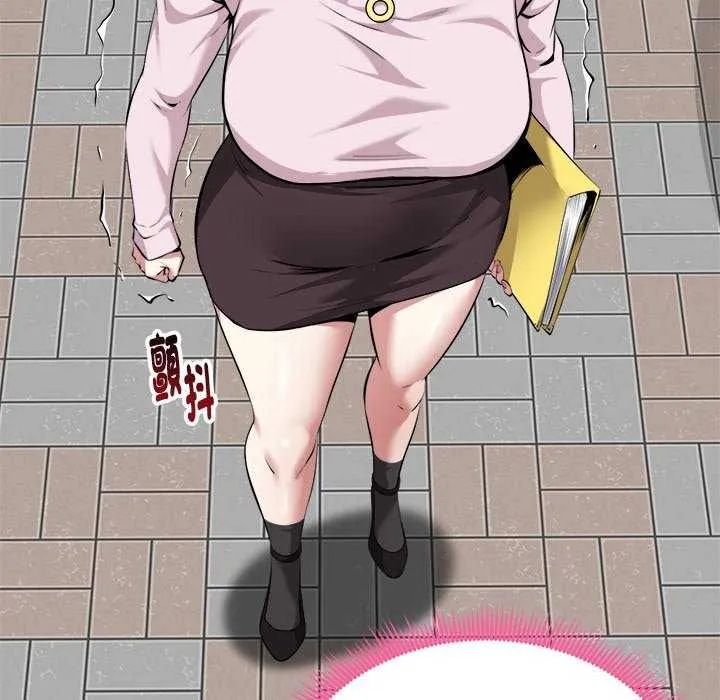 启动復仇系统 - 第30話 - page 139