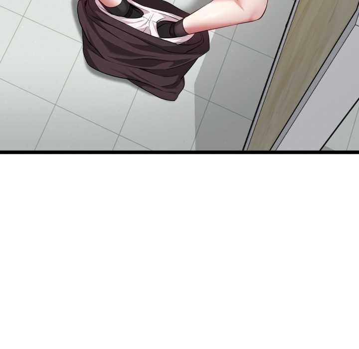 启动復仇系统 - 第7話 - page 33