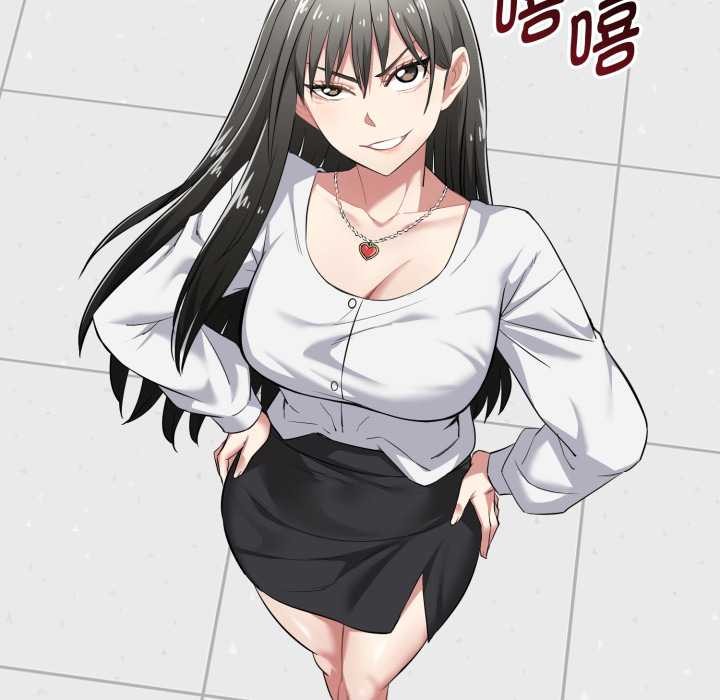 启动復仇系统 - 第7話 - page 41