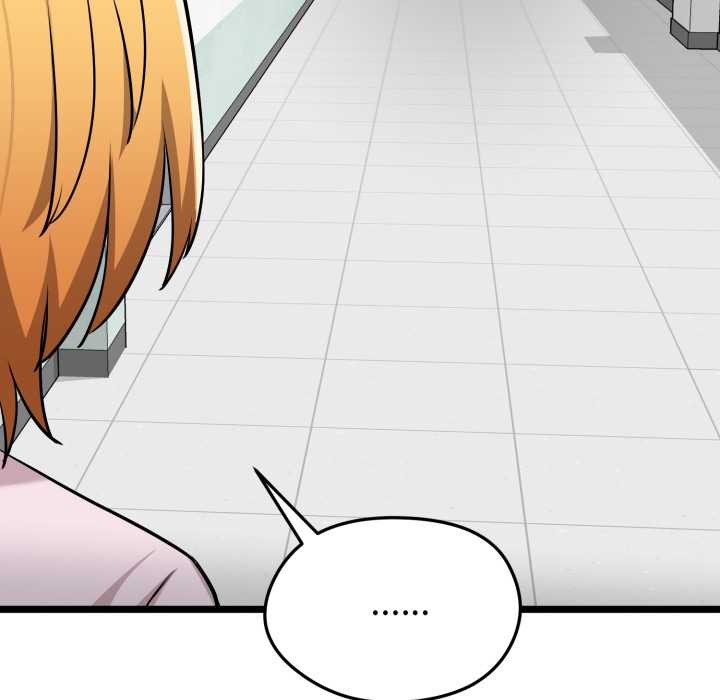 启动復仇系统 - 第7話 - page 74