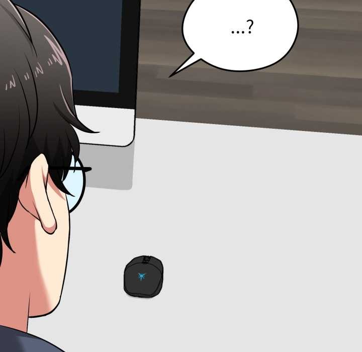 启动復仇系统 - 第7話 - page 82