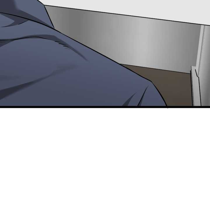 启动復仇系统 - 第7話 - page 83