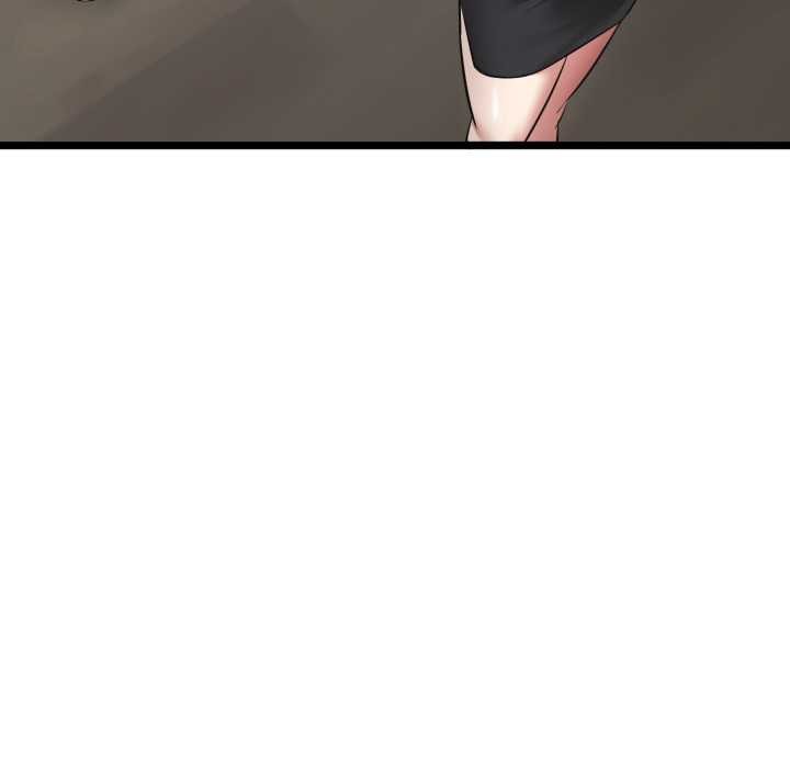 启动復仇系统 - 第7話 - page 145