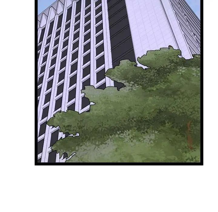 启动復仇系统 - 第31話 - page 68