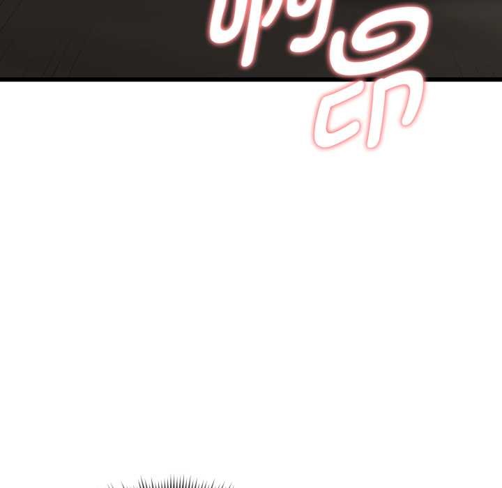 启动復仇系统 - 第5話 - page 27