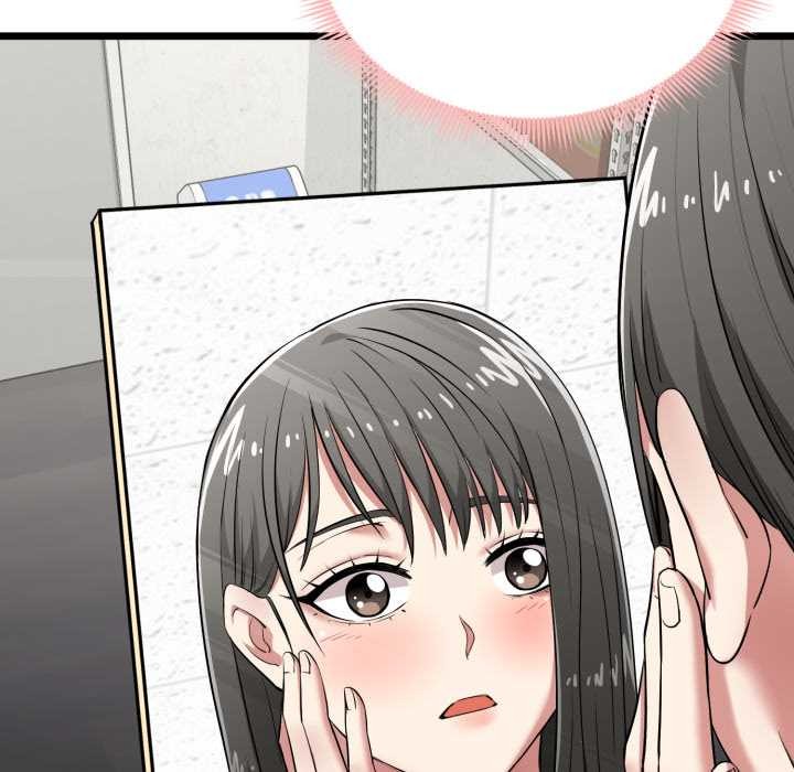 启动復仇系统 - 第5話 - page 60