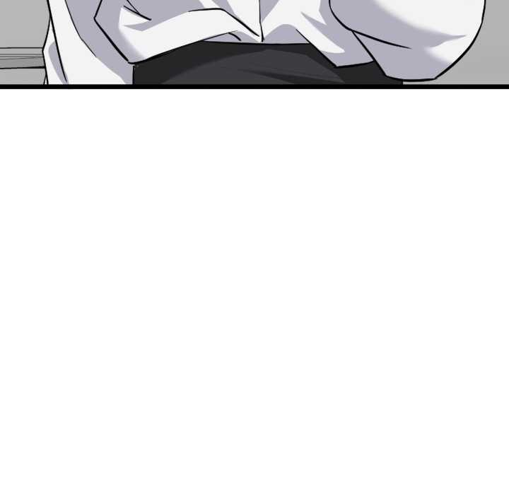 启动復仇系统 - 第5話 - page 92