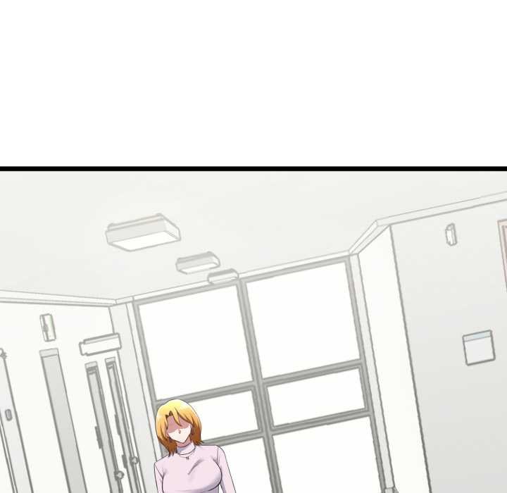 启动復仇系统 - 第5話 - page 93