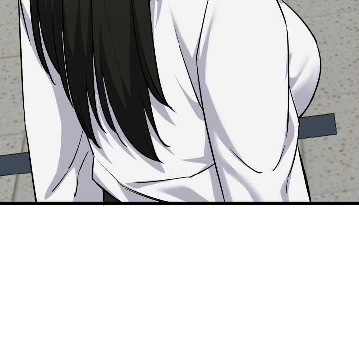 启动復仇系统 - 第5話 - page 96