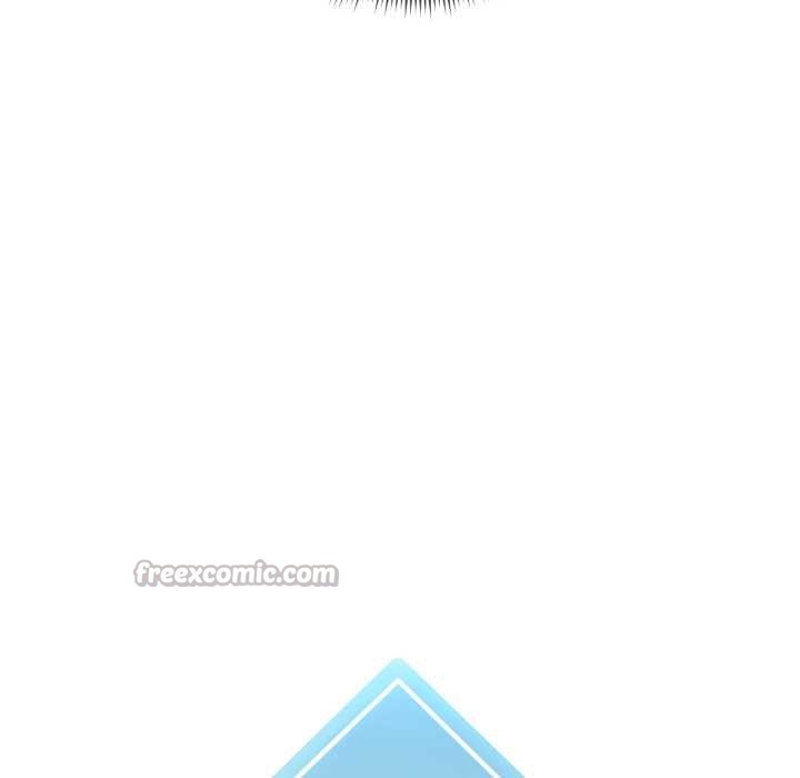 启动復仇系统 - 第5話 - page 196