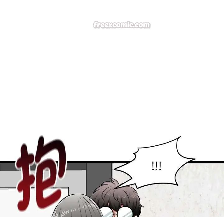启动復仇系统 - 第28話 - page 60
