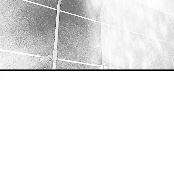 启动復仇系统 - 第23話 - page 147