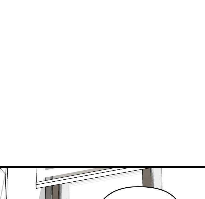 启动復仇系统 - 第18話 - page 10