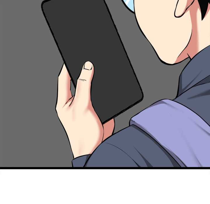 启动復仇系统 - 第18話 - page 40