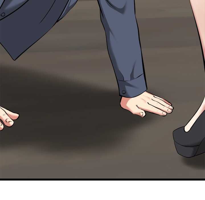 启动復仇系统 - 第18話 - page 75
