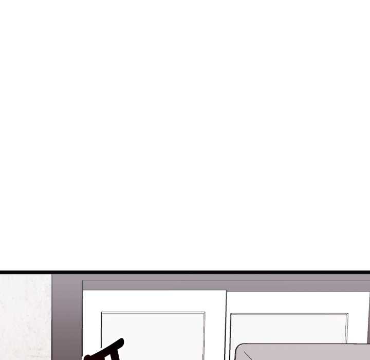 启动復仇系统 - 第8話 - page 104