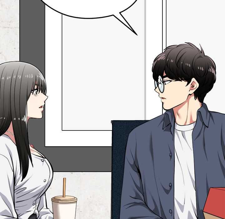 启动復仇系统 - 第27話 - page 20