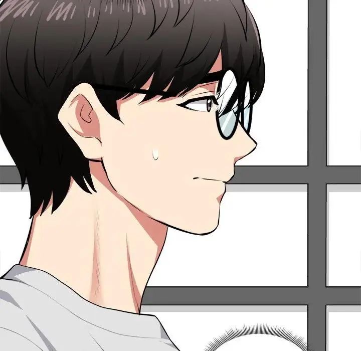 启动復仇系统 - 第25話 - page 122