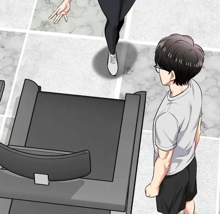 启动復仇系统 - 第25話 - page 125