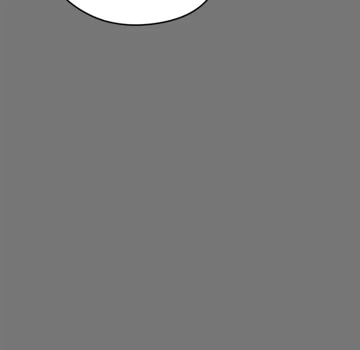 启动復仇系统 - 第40話 - page 50