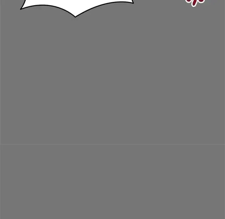启动復仇系统 - 第40話 - page 79