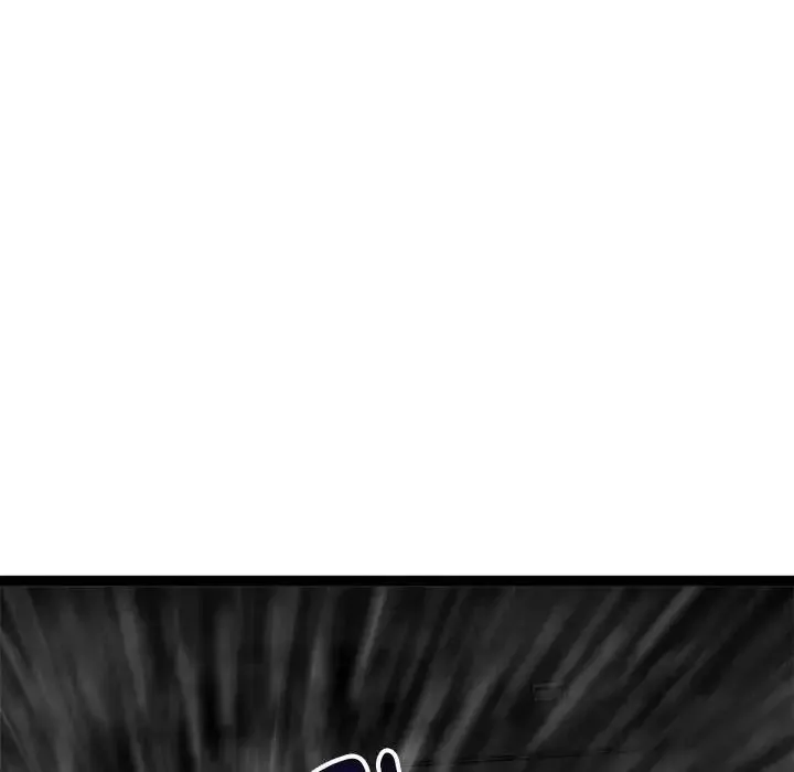 启动復仇系统 - 第40話 - page 157