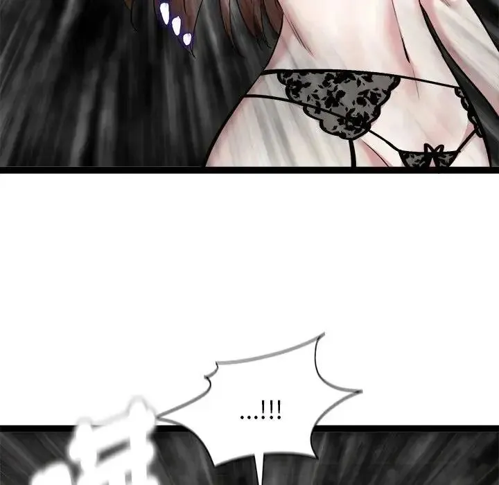 启动復仇系统 - 第40話 - page 159