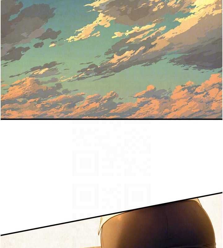 与生巨来 - 第27話-學習父親的按摩技巧 - page 18