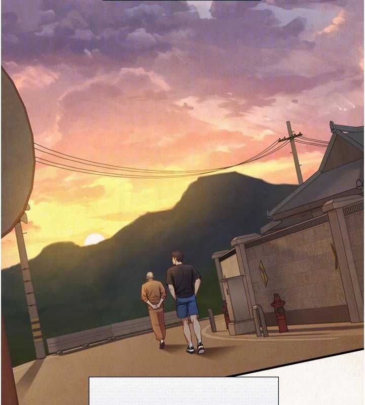 与生巨来 - 第27話-學習父親的按摩技巧 - page 124