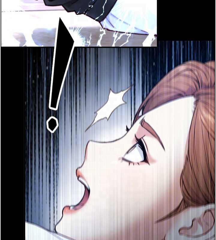 与生巨来 - 第18話-我家現在不太方便♥ - page 47