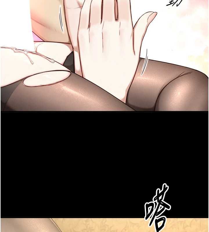 与生巨来 - 第18話-我家現在不太方便♥ - page 66