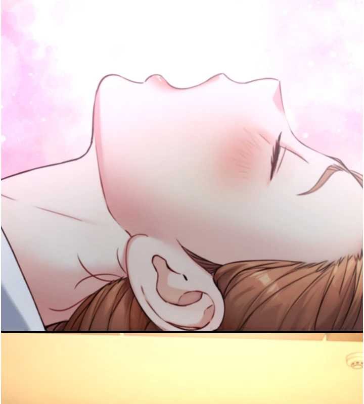 与生巨来 - 第18話-我家現在不太方便♥ - page 69