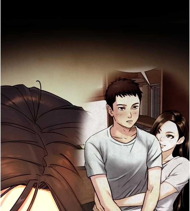与生巨来 - 第18話-我家現在不太方便♥ - page 142