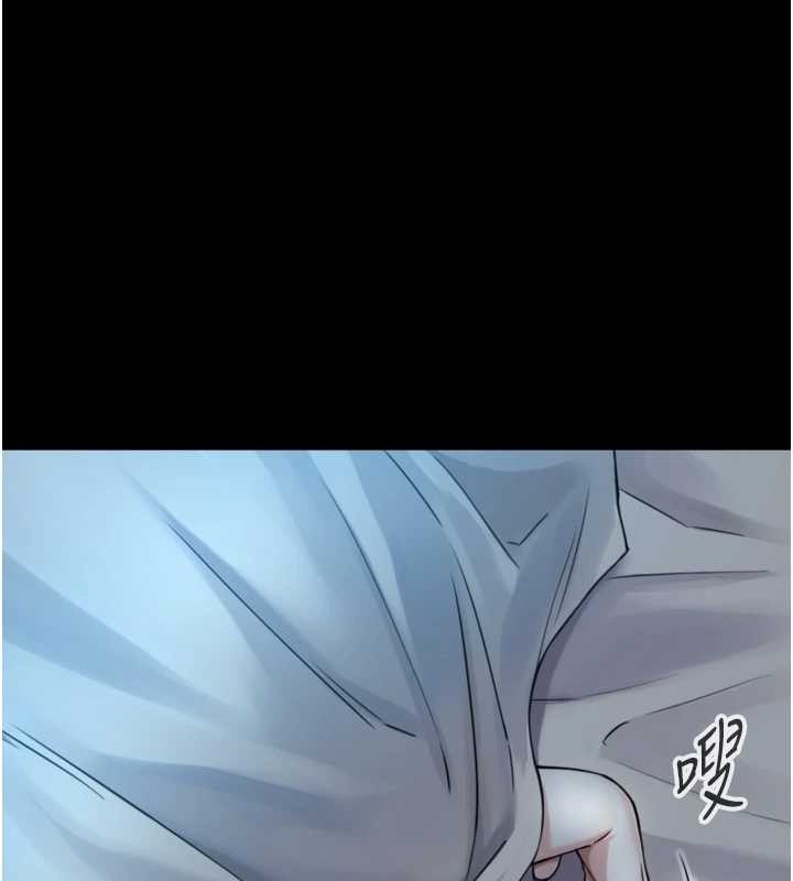 与生巨来 - 第6话-小穴按摩♥ - page 9