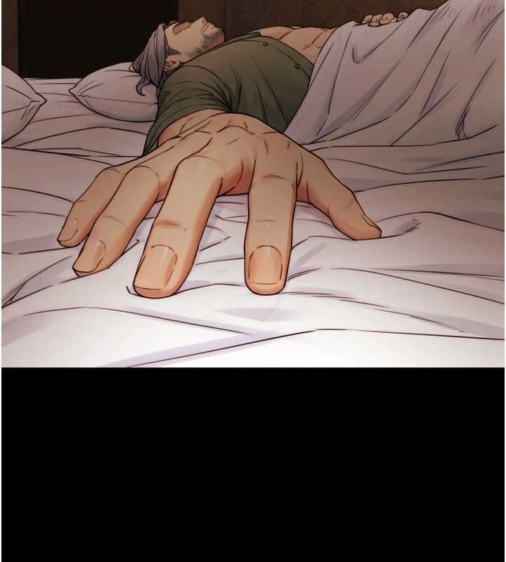 与生巨来 - 第6话-小穴按摩♥ - page 23