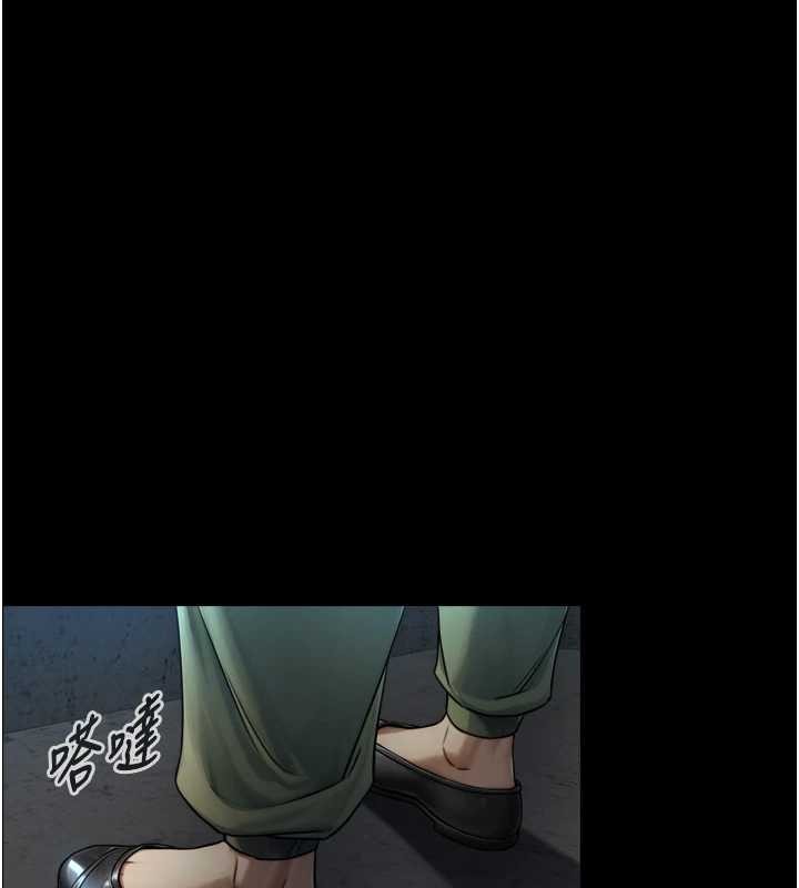 与生巨来 - 第6话-小穴按摩♥ - page 72