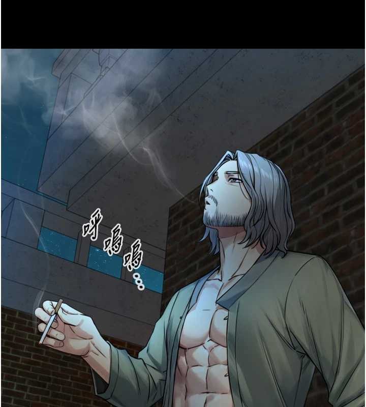 与生巨来 - 第6话-小穴按摩♥ - page 82