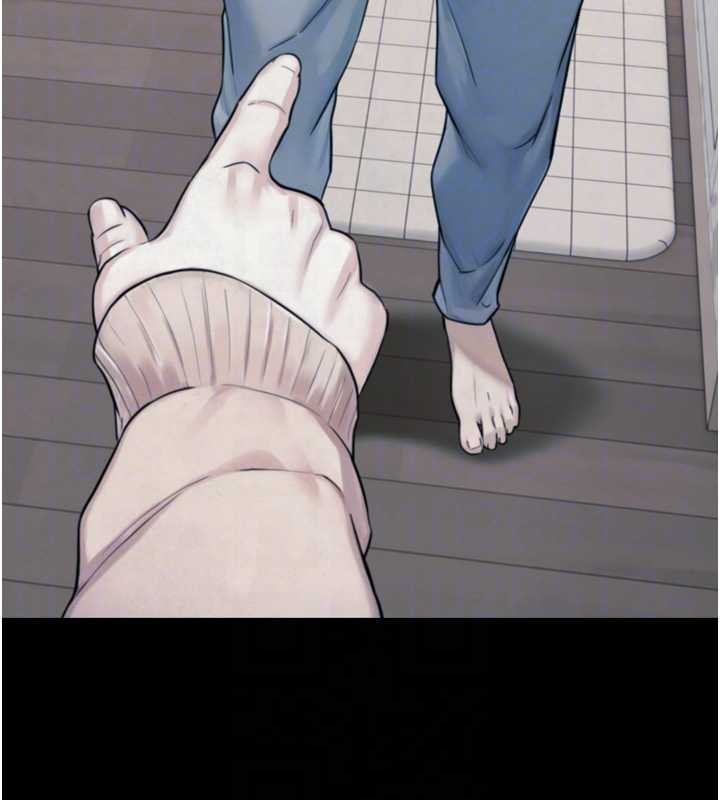 与生巨来 - 第6话-小穴按摩♥ - page 101
