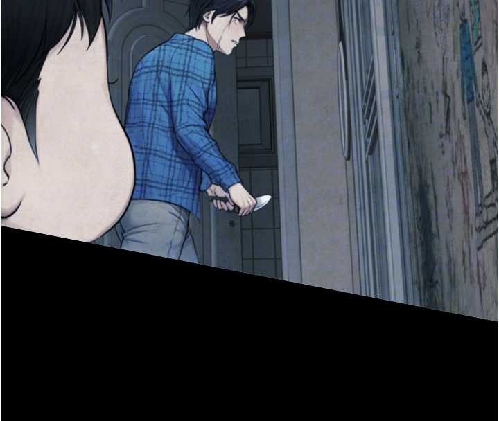 与生巨来 - 第6话-小穴按摩♥ - page 117