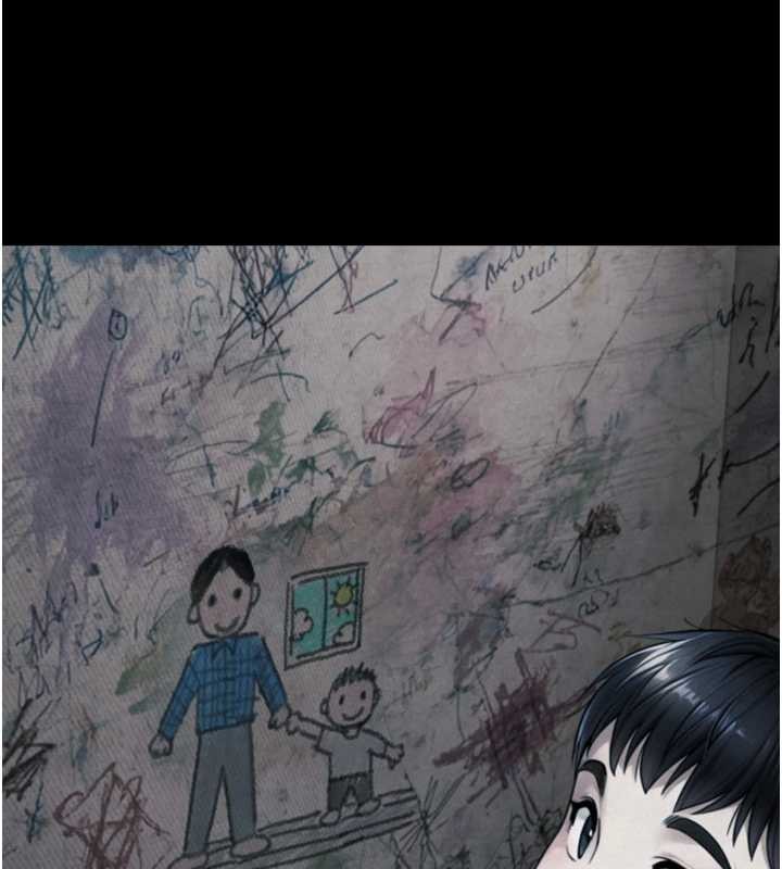 与生巨来 - 第6话-小穴按摩♥ - page 118