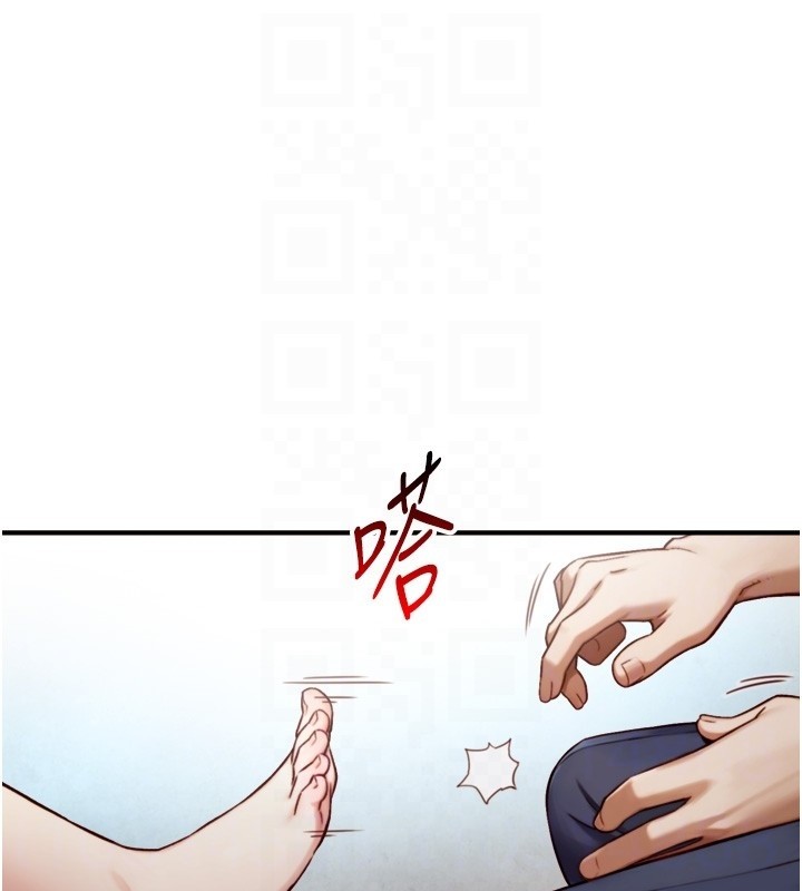 与生巨来 - 第14話-有其母必有其女 - page 17