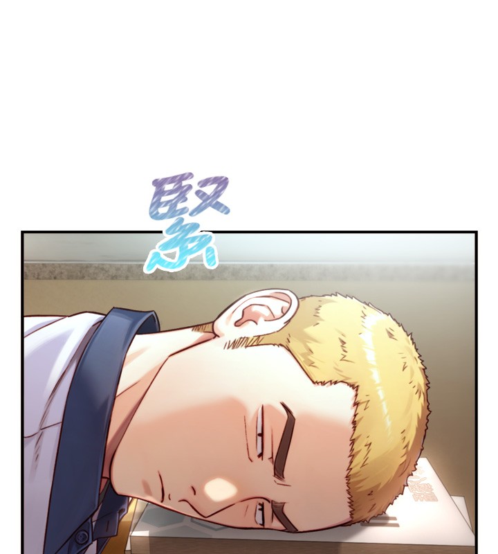 与生巨来 - 第14話-有其母必有其女 - page 24